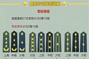 感谢热火老铁刷的礼物？！今日没比赛的太阳躺升西部第五